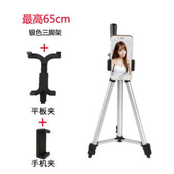 Gambar Self timer self timer foto tablet ipad cekatan rak Holder