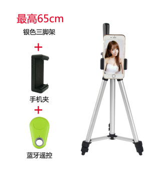 Gambar Self timer self timer foto tablet ipad cekatan rak Holder