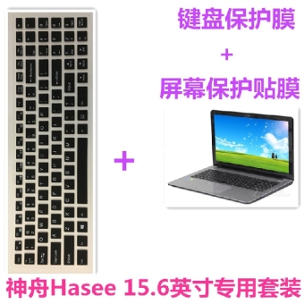 Gambar Shenzhou k610d i5 d3 perlindungan film layar membran keyboard komputer
