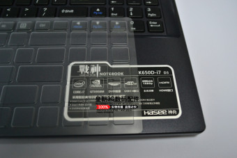 Gambar Shenzhou k640e i5 d1 k640e i7 d1 tpu debu pad permeabilitas tinggi keyboard membran