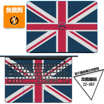 Gambar Shenzhou k660e i7 d7 k660d d1 notebook komputer shell foil