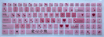 Gambar Shenzhou qts50 notebook keyboard komputer pelindung layar pelindung keyboard pelindung layar layar pelindung layar yang