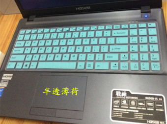 Gambar Shenzhou qts50 notebook keyboard komputer pelindung layar pelindung keyboard pelindung layar layar pelindung layar yang