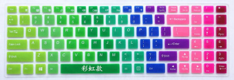 Gambar Shenzhou qts50 notebook keyboard komputer pelindung layar pelindung keyboard pelindung layar layar pelindung layar yang