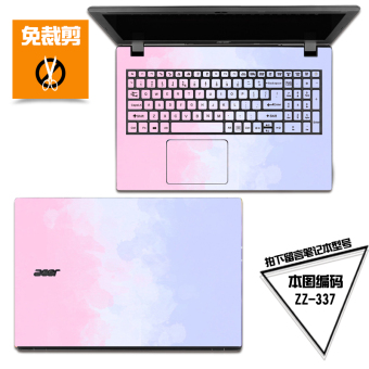 Gambar Shenzhou t6 s5d1 x6 notebook komputer foil