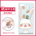 Gambar Shuicaoren m3 cartoon relief hard case phone case
