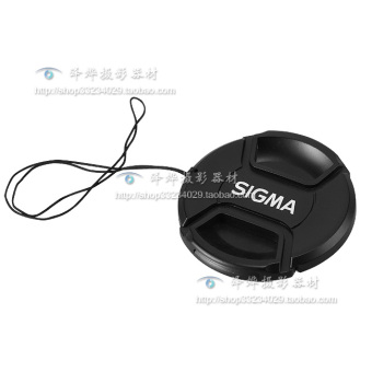 Gambar Sigma 52mm 30mm dp3m lensa penutup lensa