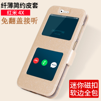 Gambar Silicone M Redmi flip phone case protective leather cover