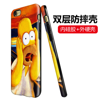 Harga Simpson iphone8plus kartun matte pelindung lengan shell telepon
Online Murah