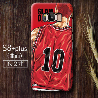 Gambar Slam Dunk s8 s8plus Note8 permukaan basket animasi cangkang keras shell telepon