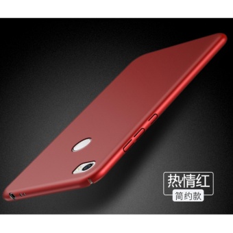 Gambar Slim Fit Shell Hard Full Protective Anti Scratch Resistant CoverCase for Xiaomi Mi MAX 2(Red)   intl