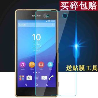 Gambar Sony M5 dual mobile phone Front and rear steel glass film