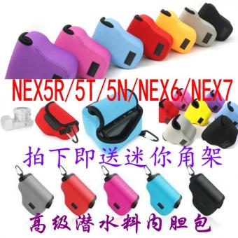 Gambar Sony NEX5T 5R 3N NEX6 NEX7 A5100 A5000 kamera tas tas kapal