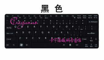 Jual Sony sve11 e11 t11 svt118 warna keyboard film Online Terbaik