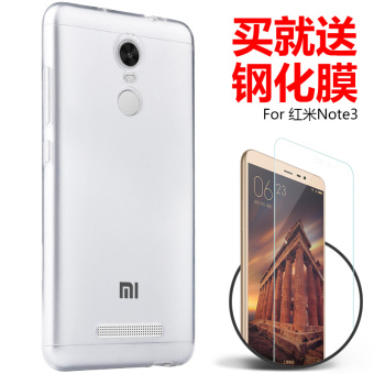 Gambar Stylish guy s note3 Redmi phone case