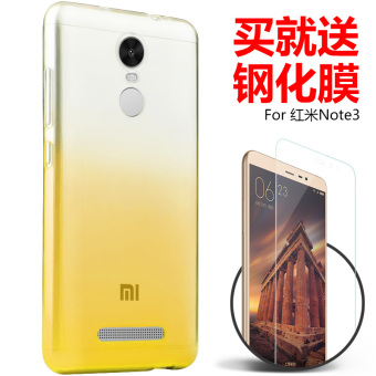 Gambar Stylish guy s note3 Redmi phone case