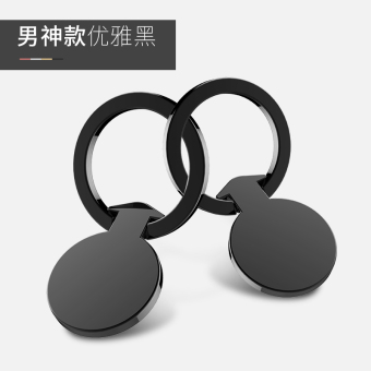 Gambar Suoya 6plus logam telepon pemegang cincin pasangan hadiah