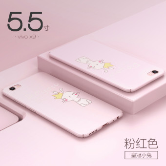 Gambar Super meng vivox9 x9splus x9plus kepribadian merek populer untuk pria dan wanita shell telepon set ponsel