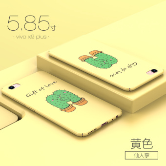 Gambar Super meng vivox9 x9splus x9plus kepribadian merek populer untuk pria dan wanita shell telepon set ponsel