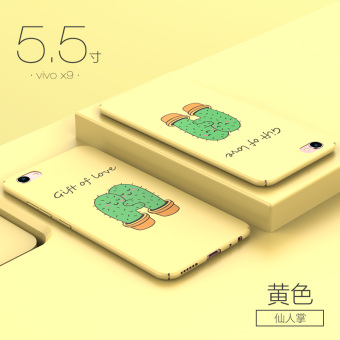 Gambar Super meng vivox9 x9splus x9plus kepribadian merek populer untuk pria dan wanita shell telepon set ponsel