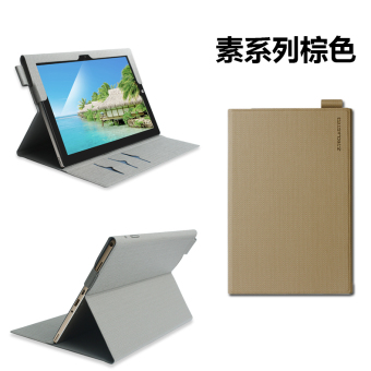 Gambar Taipower 10 s tbook10 tablet kulit lengan pelindung