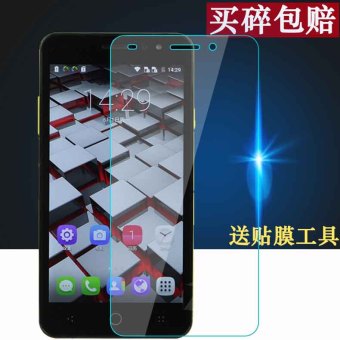 Gambar Tclp588l steel protective film glass film