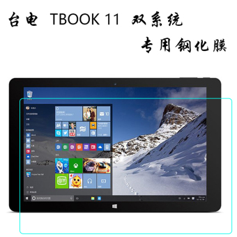 Gambar Teclast tbook11 tbook11 win10 steel Film