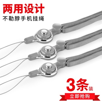 Gambar Telepon halter lanyard tidak sling