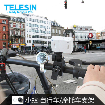 TELESIN 4K sepeda motor sepeda tetap catok