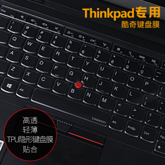 Gambar Thinkpad e540 e440 l470 l570 t440 t560 membran keyboard laptop