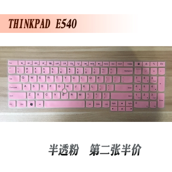 Gambar Thinkpad e540 s5 t560 t550 keyboard notebook film pelindung