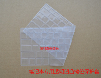 Gambar Thinkpad e550c e565 w541 keyboard membran keyboard laptop pad debu