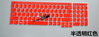 Gambar Thinkpad e550c e565 w541 keyboard membran keyboard laptop pad debu