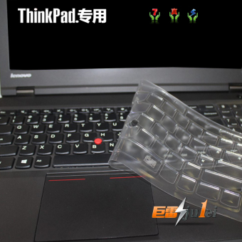 Jual Thinkpad s2 g4 x1 t570 keyboard film Online Terbaru