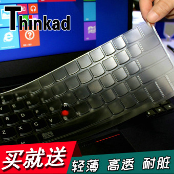 Gambar Thinkpad t440s t440p t540p t431s t430i t530i keyboard film pelindung