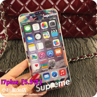 Gambar Tide merek iphone6s 7plus kepribadian layar penuh bunga warna pelindung layar pelindung layar baja