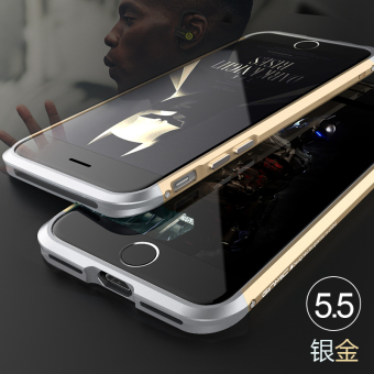 Gambar Tide merek iphone7 7Plus kepribadian logam penurunan Drop pria dan wanita shell handphone shell