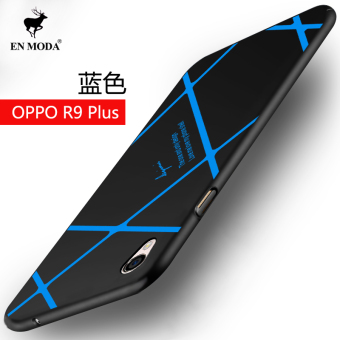 Gambar TM OPPOR9S r9plus R11 anti Drop all inclusive lulur cangkang keras handphone shell