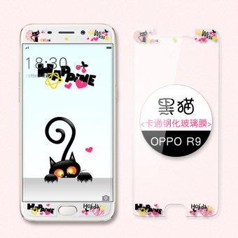 Gambar Tono oppor9 r9plus baja filter warna pelindung layar pelindung layar pelindung layar