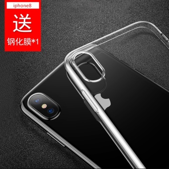 Gambar TPU transparan Apple semua termasuk shell telepon shell ponsel soft shell