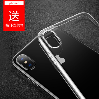 Gambar TPU transparan Apple semua termasuk shell telepon shell ponsel soft shell