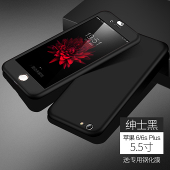Gambar Trendi Pria IPhone6 6 Ditambah Apple ID Casing HP