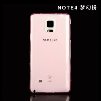 Gambar Umgg note4 note4 silikon set shell ponsel set ponsel