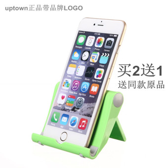 Gambar Uptown prop ipad tablet dukungan rak dudukan telepon