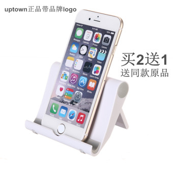 Gambar Uptown prop ipad tablet dukungan rak dudukan telepon