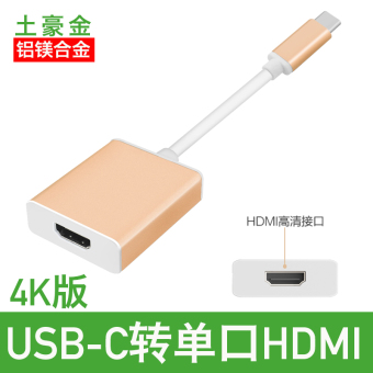 Gambar Usb apel komputer ekstensi vga converter hub hub adapter