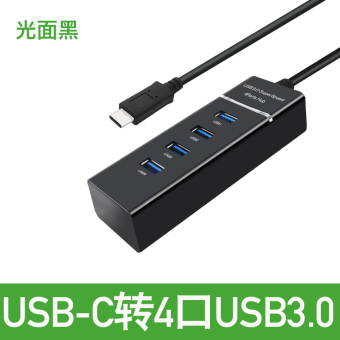 Gambar Usb apel komputer ekstensi vga converter hub hub adapter