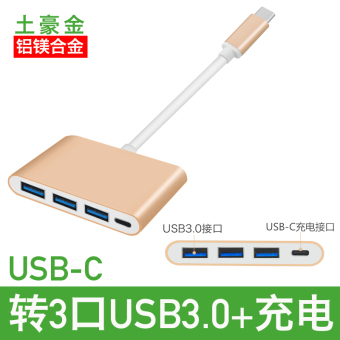 Gambar Usb apel komputer ekstensi vga converter hub hub adapter