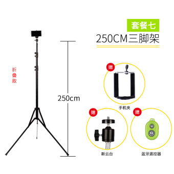 Gambar Utama Bluetooth self timer self timer rak self timer self timer Portabel Tripod Segitiga rak