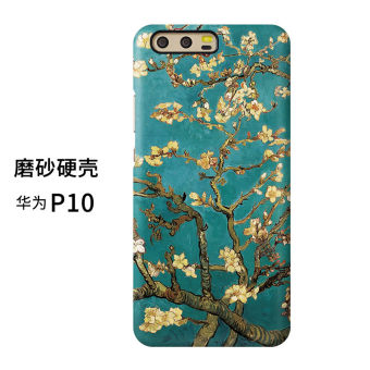 Gambar Van Gogh P10 mate9 bunga seni lega soft shell handphone shell